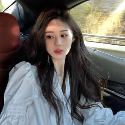 我与你的光年距离