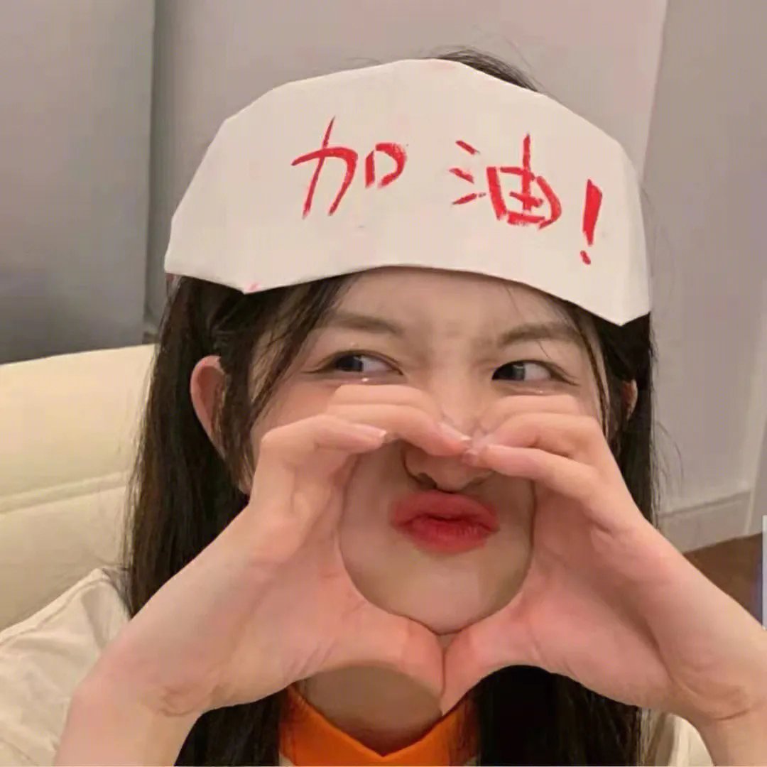 人间变虫记